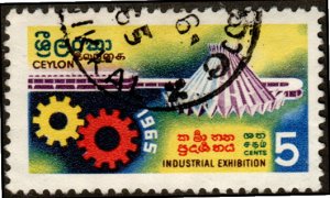 Ceylon 380 - Used - 5c Exhibition Buildings / Cogwheels (1964) (cv $0.75) +