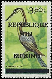 BURUNDI   #176 MNH (1)