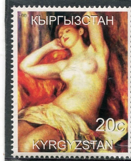 Kyrgyzstan 2000 PIERRE AUGUSTE RENOIR Famous Painting 1v Perforated Mint (NH)