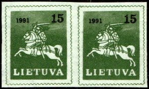 Lithuania #385  MNH - White Knight Vytis (1991)