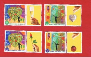 Hong Kong #1048-1051  MNH OG   Heartwarming w/tabs Free S/H