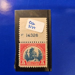 Scott 573 Carmine & Blue Mint, NH o.g. Selvage w plate #
