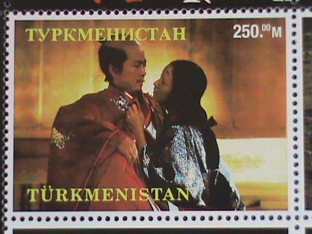 TURKMENISTAN  STAMP:1998- 20TH CENTURY AKIRA KUROSAWA- FAMOUS MOVIE RAN  MINT NH