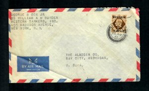 CF85 Cover from West Tankers N.Y. Bahrain Over Print  to Alladin Co. Mich.U.S.A.