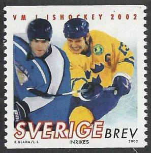 Sweden ~ Scott # 2426 ~  MNH