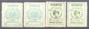 Afghanistan 427-28 MNH 2x SCV6.20