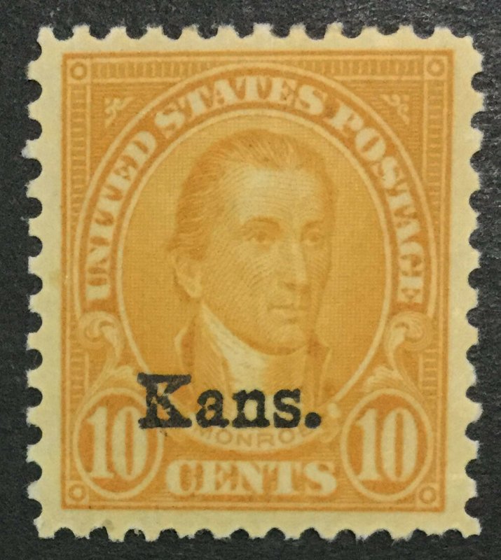 MOMEN: US #668 MINT OG H #31950