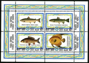 ALTAY SHEET MARINE LIFE FISHES