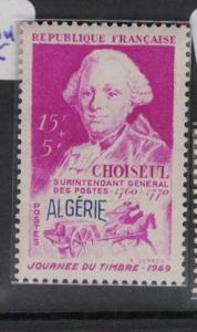 Algeria SC B57 MNH (4dqf)