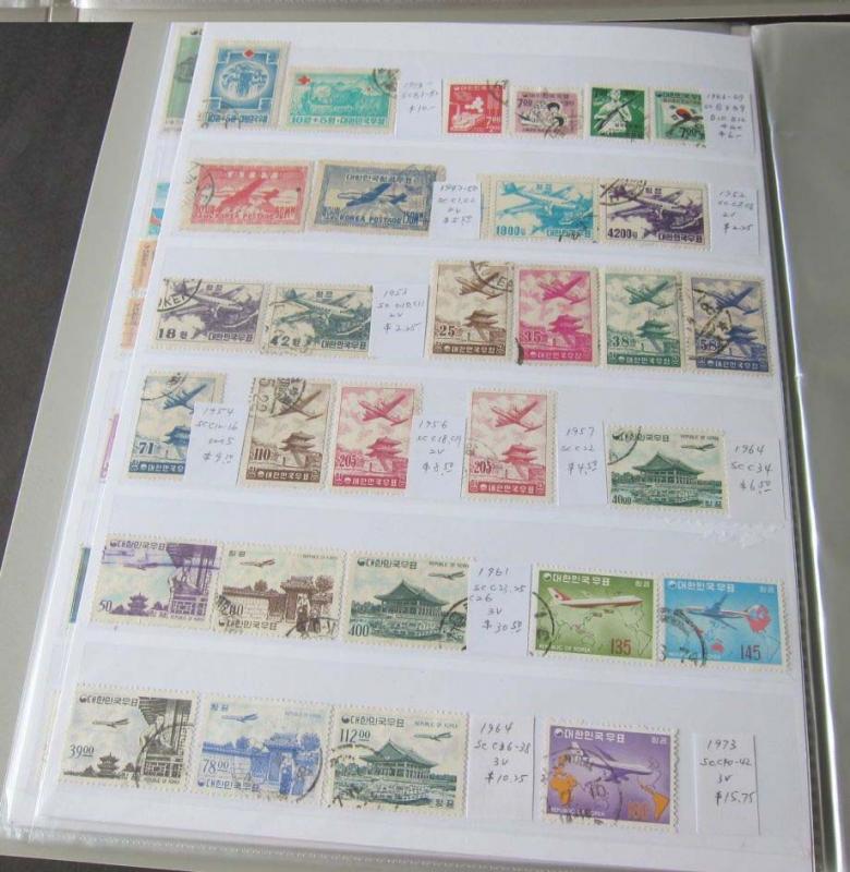 Korea 1990-2005 FU collection Cat.$744