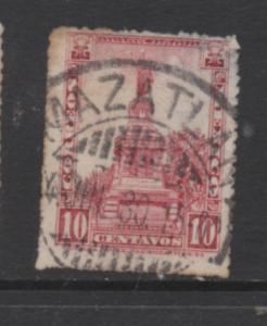 Mexico Scott# 655   used Single