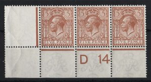 GB 1912 5d sg381 D14(P) corner strip of 3 unmounted mint, natural gum wrinklin