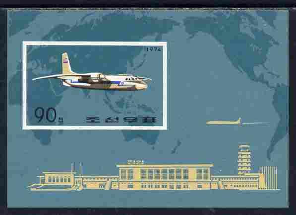 North Korea 1974 Civil Aviation imperf m/sheet unmounted ...