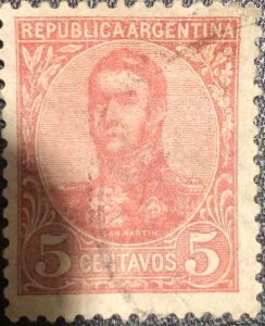 Republica Argentina postage, stamp mix good perf. Nice colour used stamp hs:5