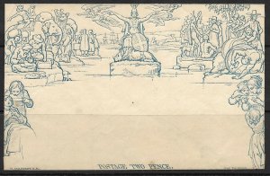 2d Mulready A196 Forme Excellent condition MINT