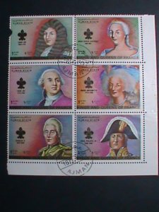 AJMAN STAMP-1972 KINGS AND QUEENS OF FRANCE -CTO SHEET VF-WITH SCOUT LOCO