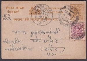 INDIA INDORE 1938 uprated postcard used ex Treasury.........................R640