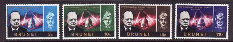 D3-Brunei-Scott#120-3-Unused NH set-Winston Churchill-Omnibu