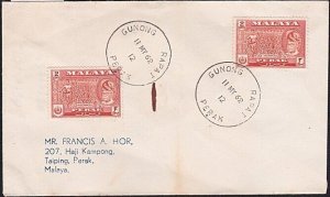 MALAYA PERAK 1962 cover GUNONG PAGAT skeleton cds..........................B2560