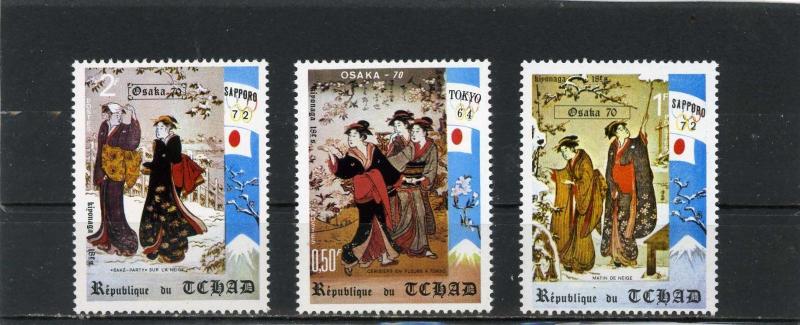 CHAD 1970 Sc#231G-231I JAPANESE PAINTINGS SET OF 3 STAMPS MNH 