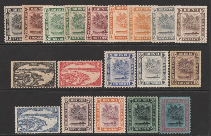 BRUNEI : 1924 River View set 1c-$1, wmk script CA. 