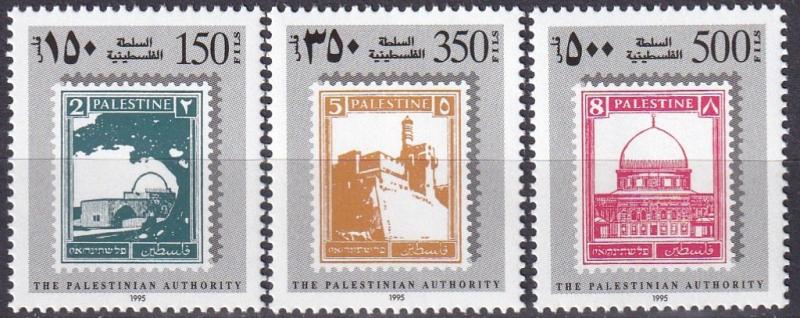 Palestinian Authority #27-9  MNH  CV $5.00  (A19221)