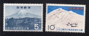 Japan 1965 5y Mt. Daisen & 10y Niseko-Annupuri, Scott 830, 832 MNH