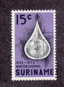 Suriname Scott #395 MH