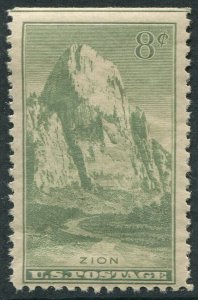 747   8c Zion National Park - Mint NH OG