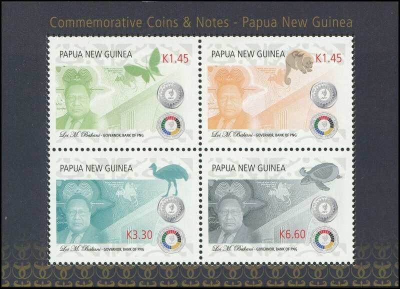 Papua New Guinea 2016 Sc 1833 Birds Emu butterfly turtle CV $8.25