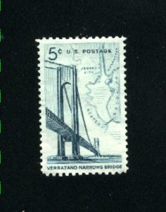 USA #1258  used 1964 PD