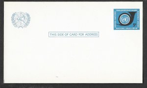 UN-NY # UX4    5c  Postal Card - Mint  (1)