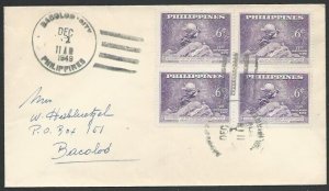 PHILIPPINES 1949 UPU 6c block of 4 on cover ex Bacolod.....................11755