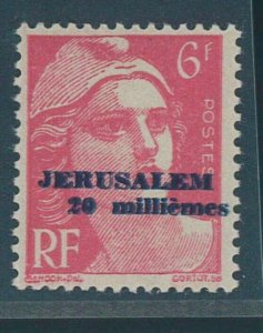 P3019 C - JERUSALEM, FRENCH POST OFFICE YVERT 3 A, IN MNH CONDITION SUPER LUXUS,