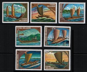 Cook Islands # 357 - 363 MNH VF 