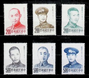 CHINA 1975 Chinese Martyrs War Japan Tzu-chung Hai-wen An-Ia MNH** A25P24F17914