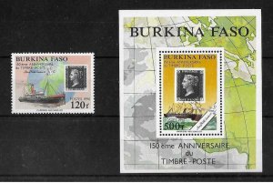 1990   BURKINO FASO - SG.  MS  988 / MS 989  - ANNIVERSARY OF PENNY BLACK -  MNH