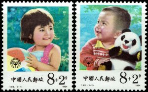 China (PRC) #B1-B2  MNH - China Children's Fund (1984)