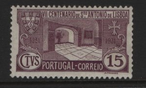 PORTUGAL, 528, HINGED, 1931, BIRTHPLACE OF ST ANTHONY