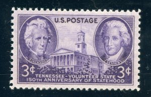 US SCOTT #941, Mint-Sup-OG-NH Graded 98 PSE Cert SMQ $60 (DFP 3/2/20)