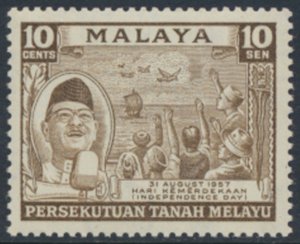 Malaya Federation   SC# 84   MNH   see details & scans 