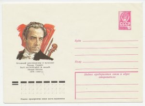 Postal stationery Soviet Union 1976 Eduard Sormus - Violinist