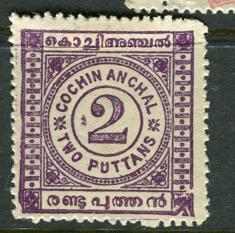 INDIA COCHIN; 1903 early local issue . Mint hinged 2p. value