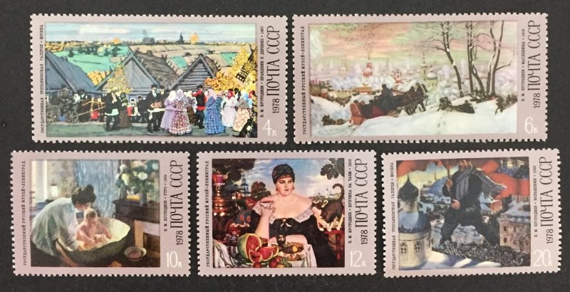 Russia 1978 #4640-4(5), Kustodiev Paintings, MNH.