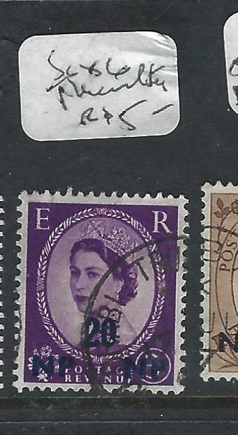 BRITISH P.O. MIDDLE EAST (P0603B) QEII  CANCEL  MUSCAT  SG 86         VFU