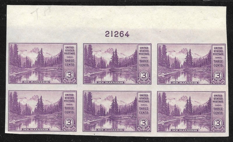 Doyle's_Stamps: 1935 3-cent National Parks Mount Rainier PNB Scott  #758* NGAI