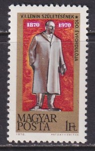 Hungary (1970) #2020 MNH