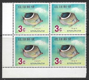 RYUKYU ISLANDS 1966-67 3c Saddleback Butterfly Fish Block of 4 Sc 155 MNH