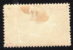 US Scott E8 Mint HR Special Delivery Cat Val $110
