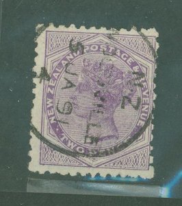 New Zealand #62v Used Single